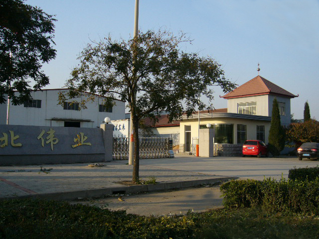 标题名称图片5