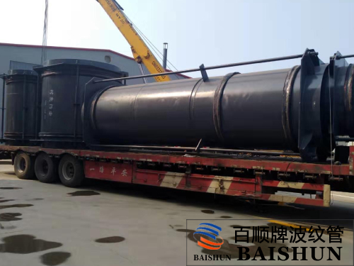 <a href='/product/gdpzj220831.html'>管道膨胀节</a>