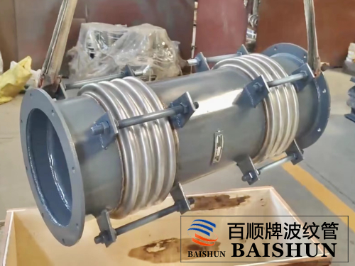 波纹管补偿器
