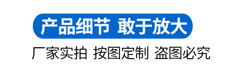 圆形非金属补偿器特点